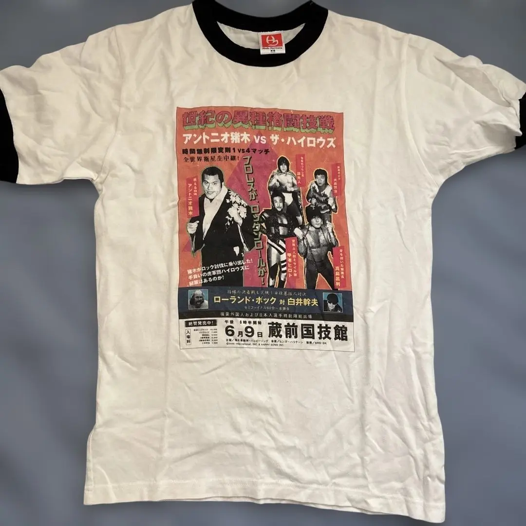 2026年最新】アントニオ猪木 ハイロウズの人気アイテム - メルカリ