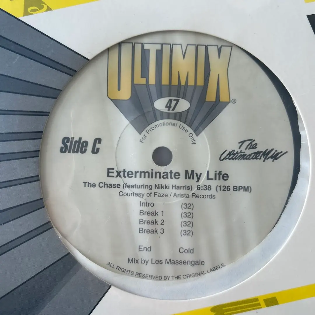 2026年最新】ultimixの人気アイテム - メルカリ