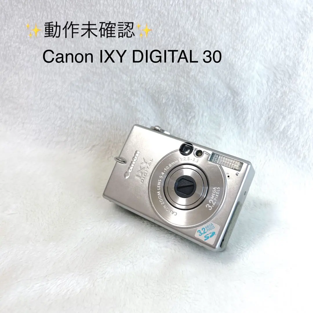 2026年最新】Canon IXY Digital30の人気アイテム - メルカリ