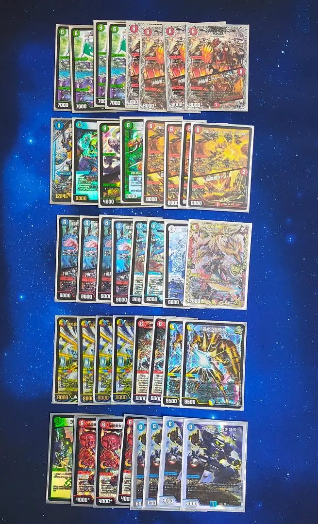 2026年最新】6軸ガチロボの人気アイテム - メルカリ