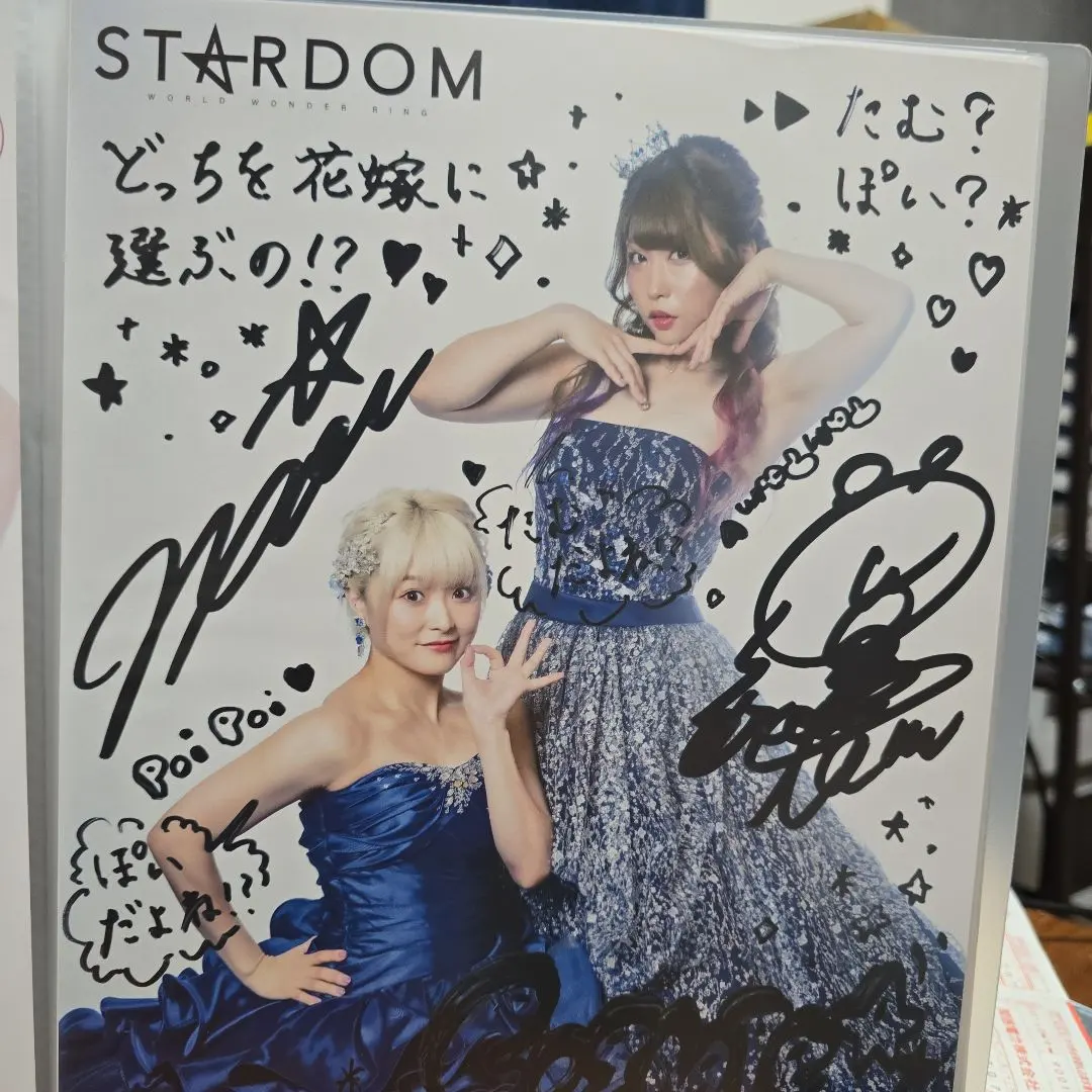 2026年最新】中野たむ チェキの人気アイテム - メルカリ