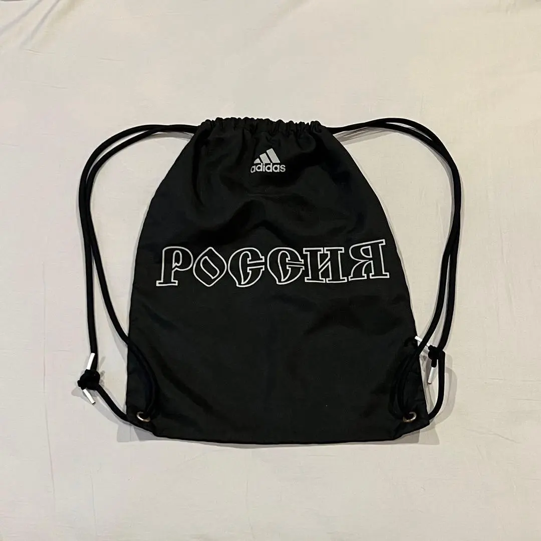 2026年最新】ゴーシャラブチンスキー adidas ナップサックの人気