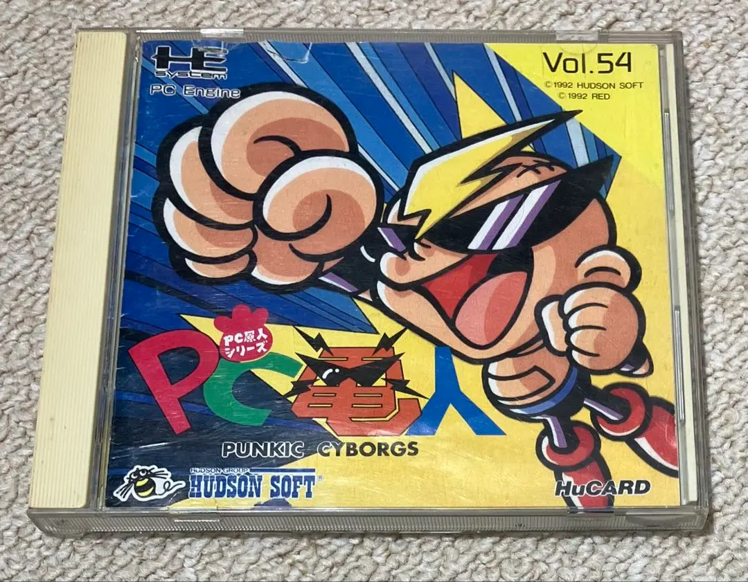 2026年最新】PC電人の人気アイテム - メルカリ