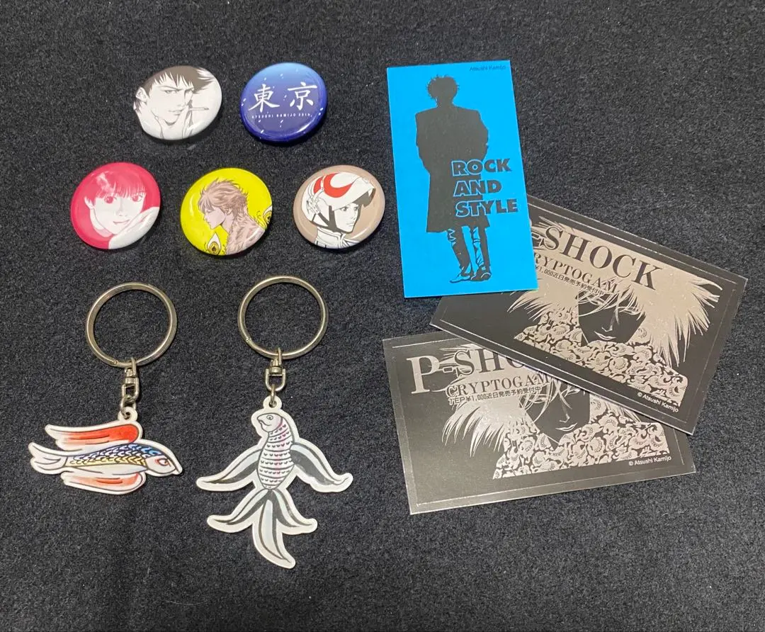 2026年最新】淳士 ミュージシャンの人気アイテム - メルカリ