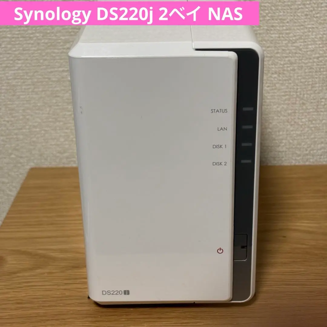 2026年最新】synology ds218+の人気アイテム - メルカリ