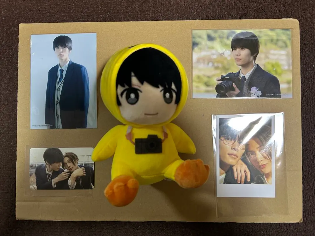 2026年最新】萩原利久 ぬいぐるみ 美しい彼の人気アイテム - メルカリ