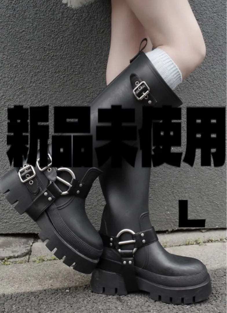 2026年最新】Darich 長靴・レインシューズの人気アイテム - メルカリ