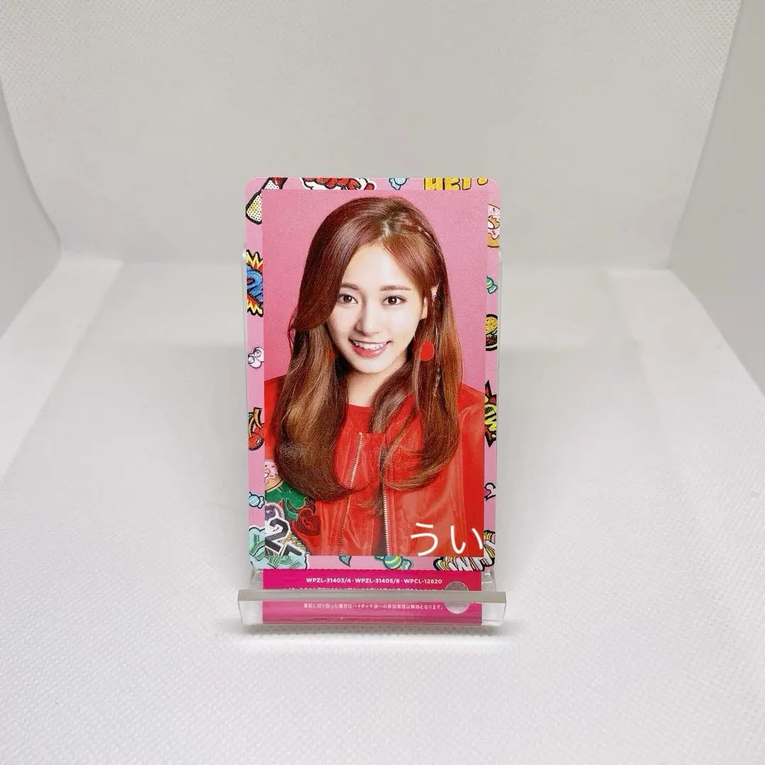 2026年最新】ツウィ ハイタッチ券の人気アイテム - メルカリ