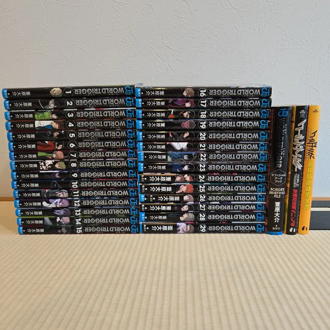2026年最新】ワールドトリガー 初版 帯の人気アイテム - メルカリ