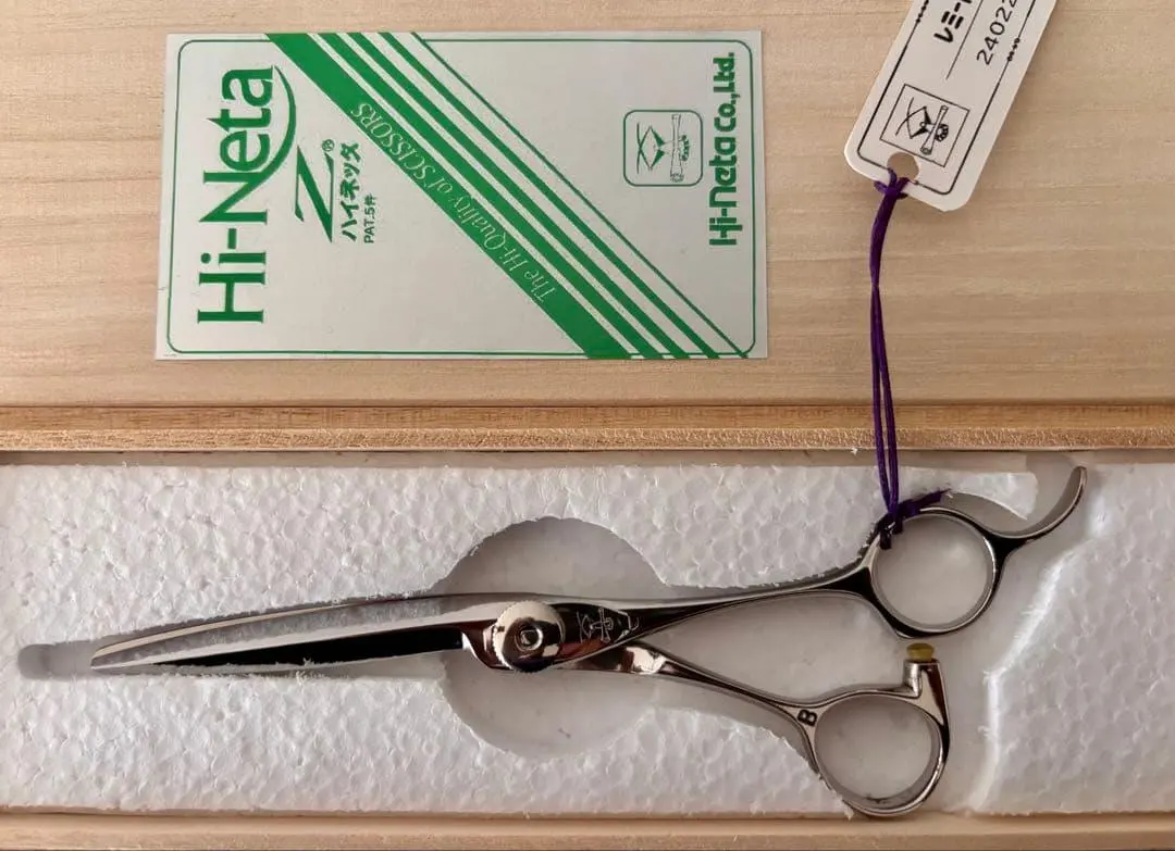 2026年最新】ハイネッタ シザーの人気アイテム - メルカリ