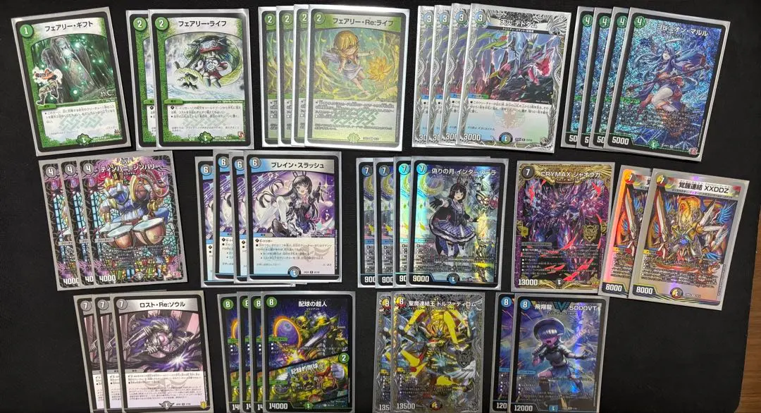 2026年最新】アナカラーマルル デッキの人気アイテム - メルカリ