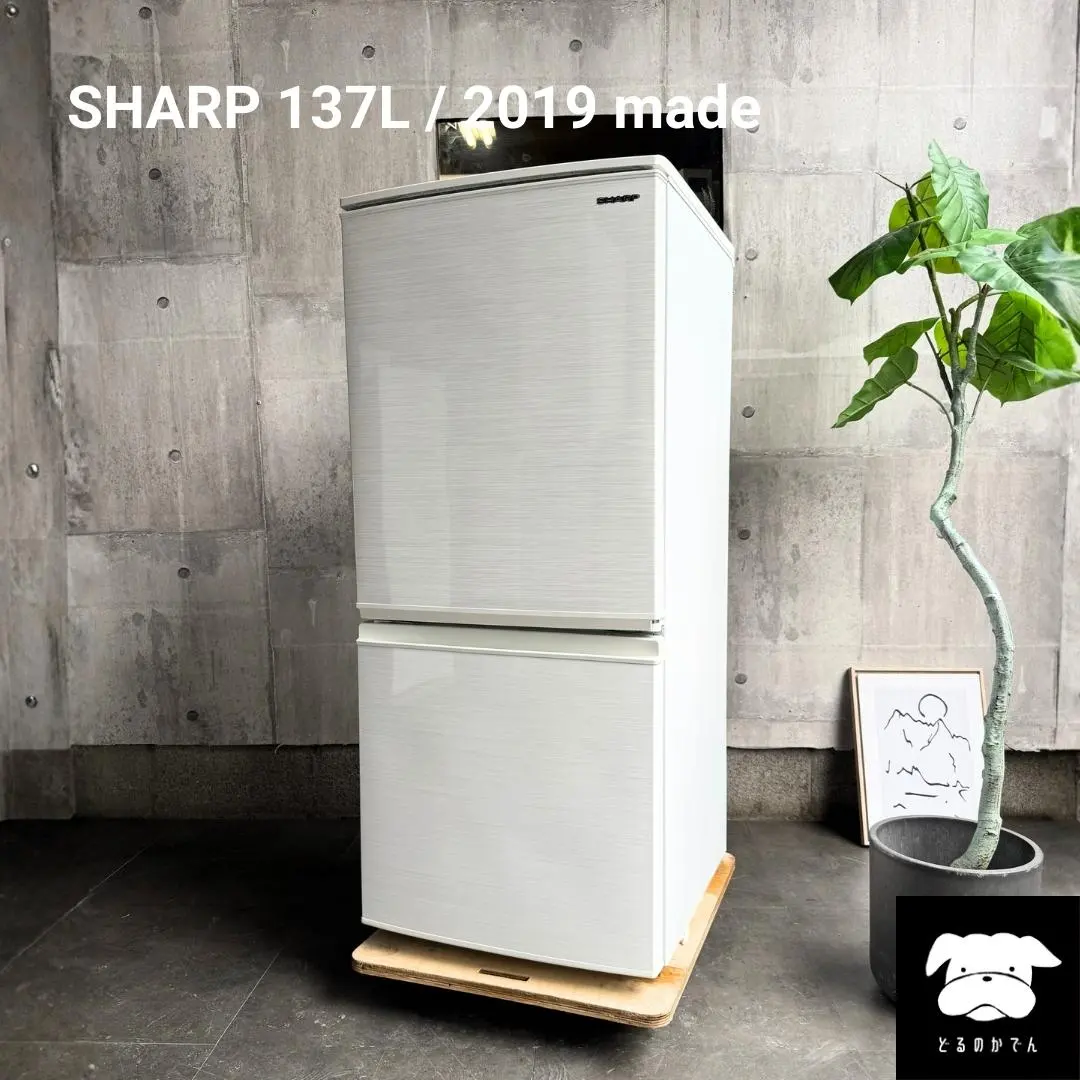 2026年最新】sj-d14e-wの人気アイテム - メルカリ