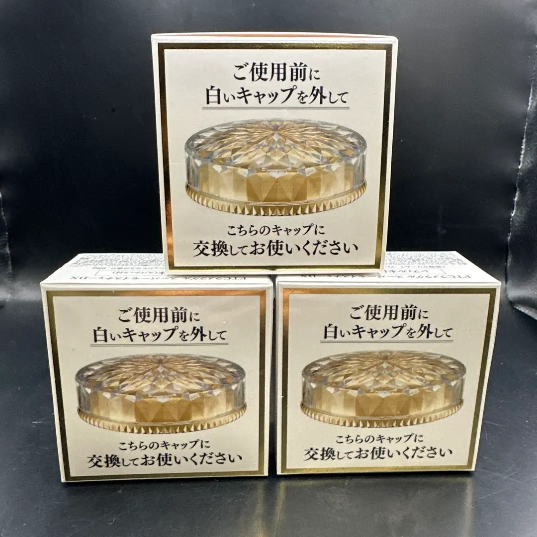 2026年最新】ftcラメラゲル スーパーモイスチャーdxの人気アイテム