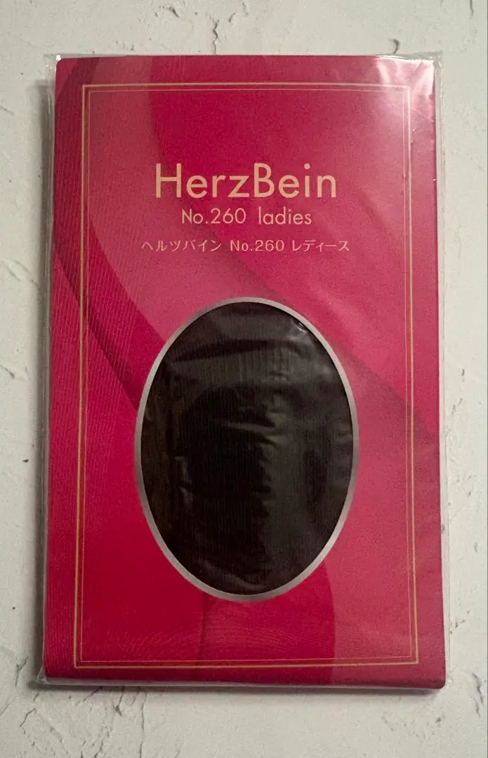 2026年最新】ヘルツバイン ダイアナの人気アイテム - メルカリ