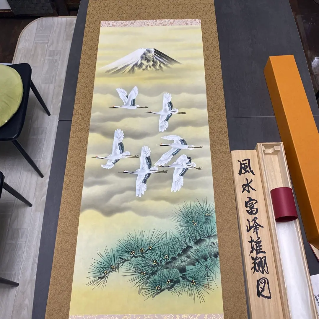 2026年最新】石田 雪外 掛軸の人気アイテム - メルカリ