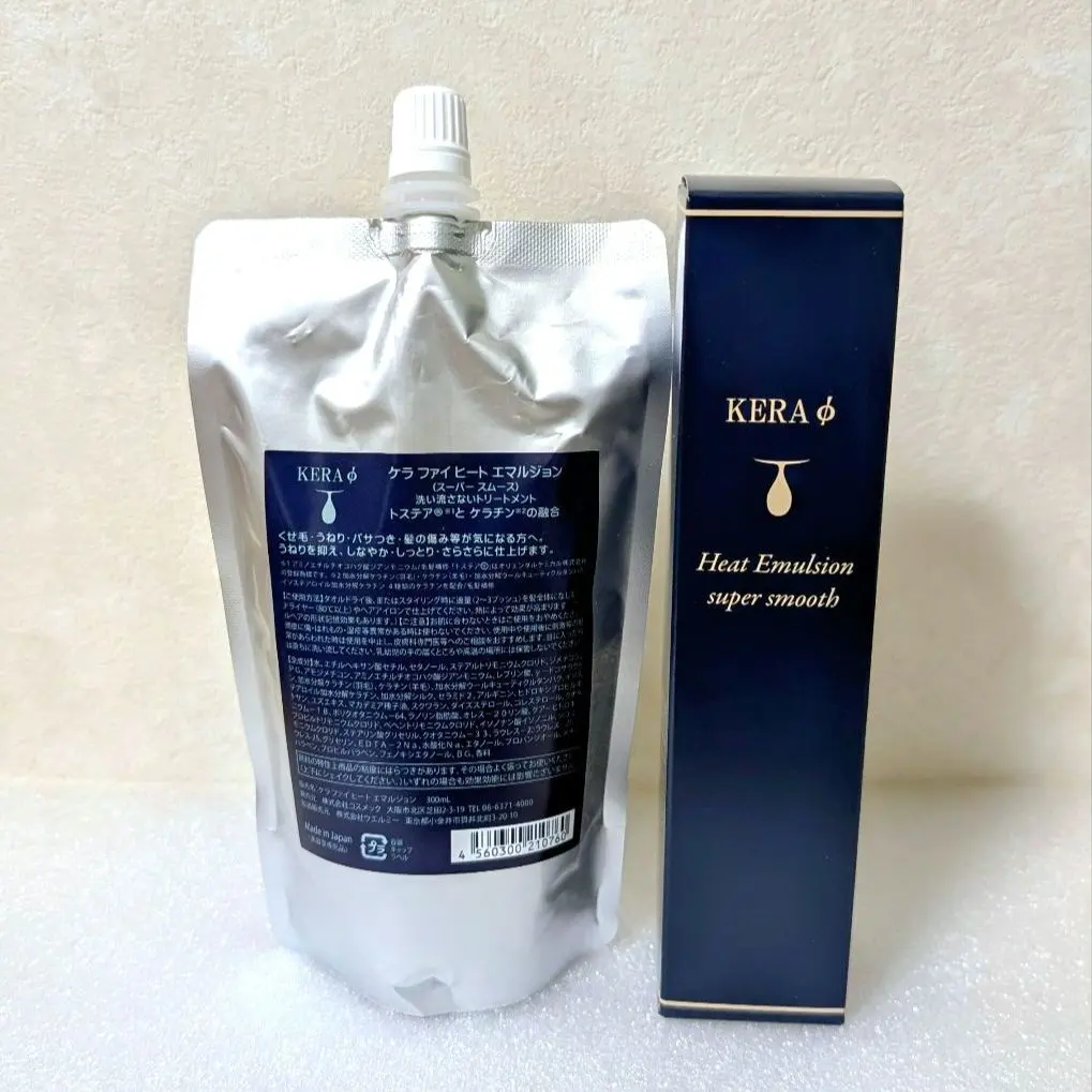2026年最新】ケラΦヒートエマルジョンの人気アイテム - メルカリ