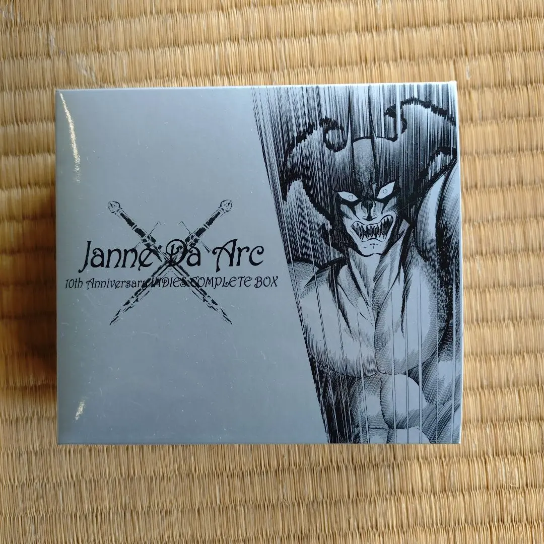 2026年最新】Janne Da Arc BOX 初回の人気アイテム - メルカリ