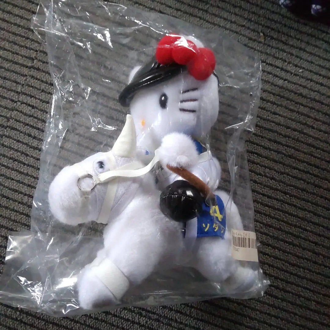 2026年最新】お馬deキティちゃんの人気アイテム - メルカリ