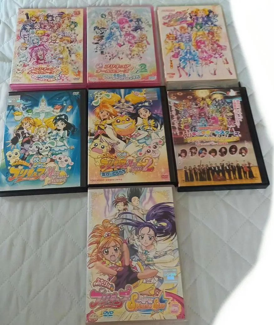 2026年最新】魔法使いプリキュア dvdの人気アイテム - メルカリ