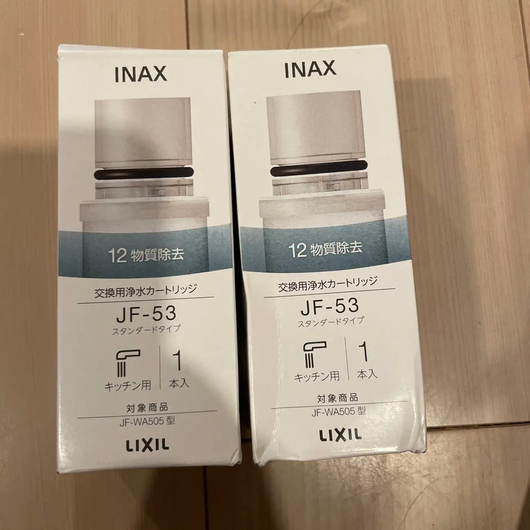 2026年最新】浄水器 カートリッジjf-53の人気アイテム - メルカリ