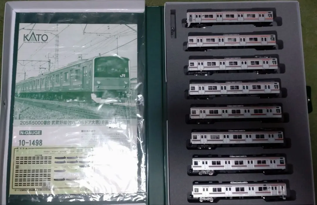 2026年最新】kato 205系 武蔵野線の人気アイテム - メルカリ