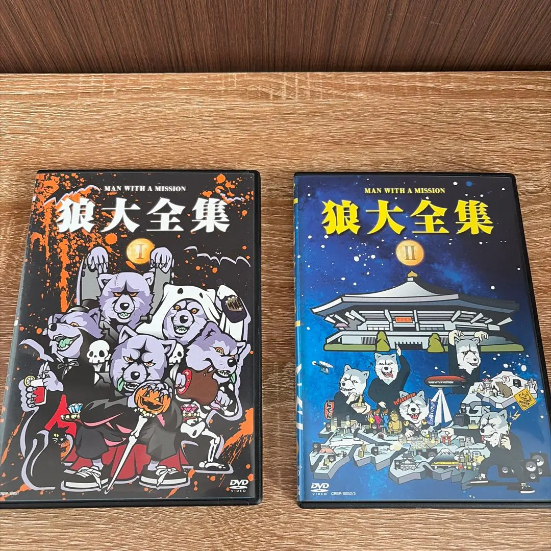 2026年最新】狼大全集 セットの人気アイテム - メルカリ