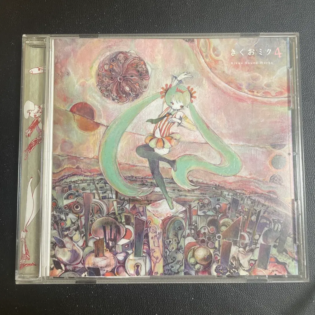 2026年最新】きくおミク4の人気アイテム - メルカリ
