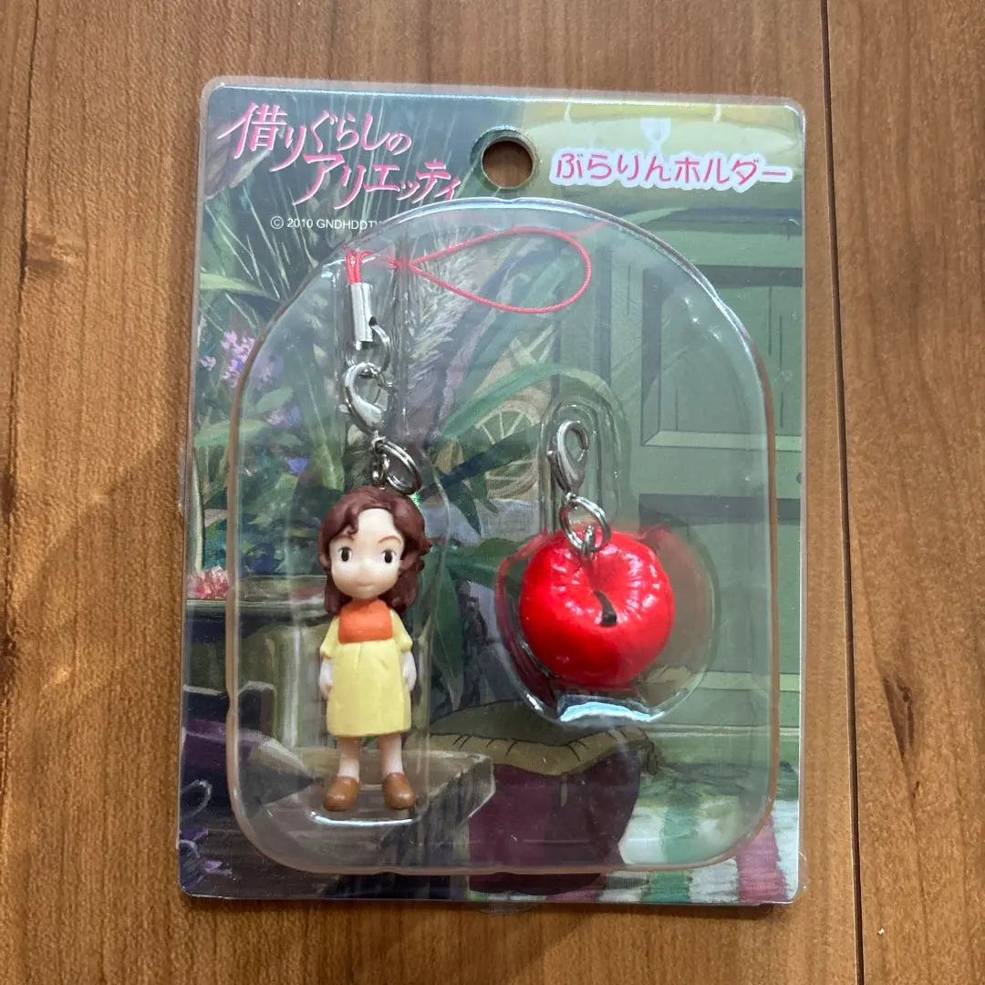 2026年最新】借りぐらしのアリエッティ ぶらりんホルダーの人気
