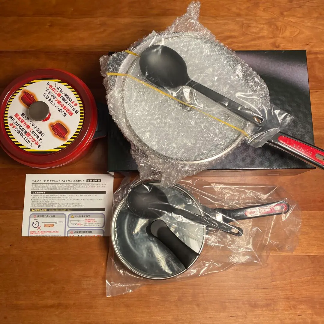 2026年最新】ベルフィーナ ダイヤモンドパン グランドセットの人気