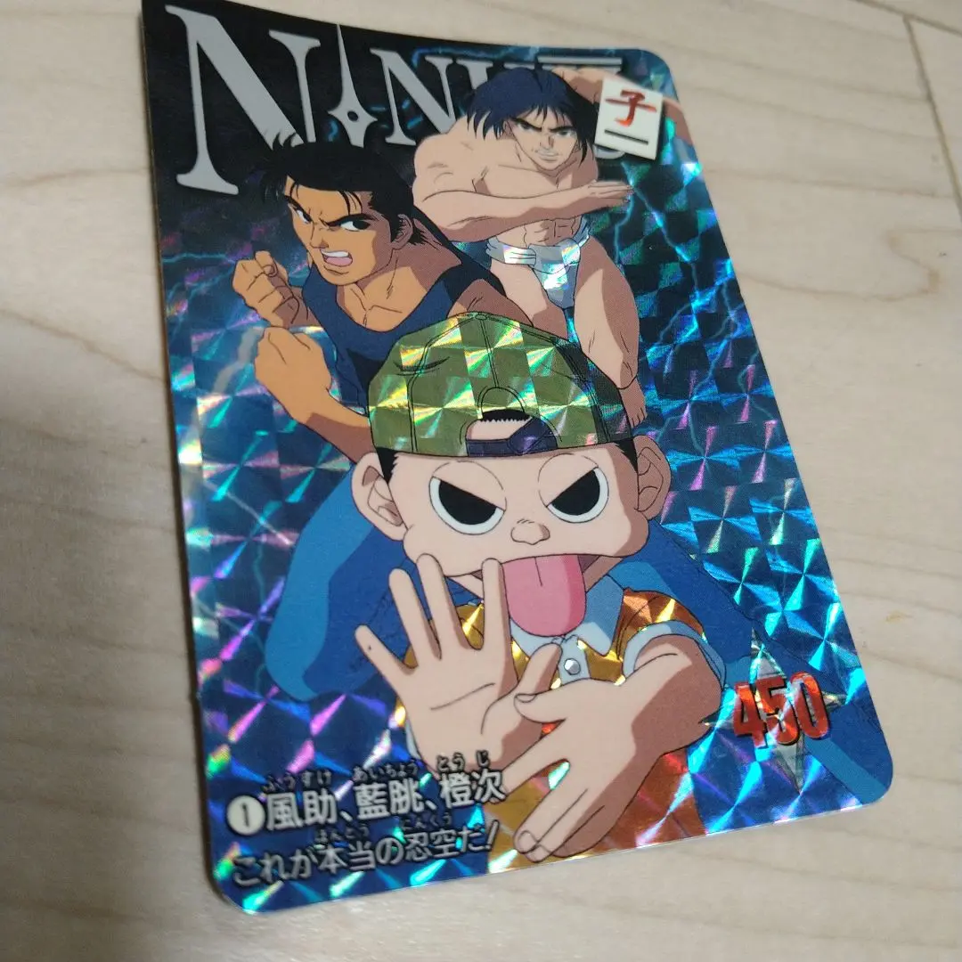 2026年最新】忍空 カードダスの人気アイテム - メルカリ