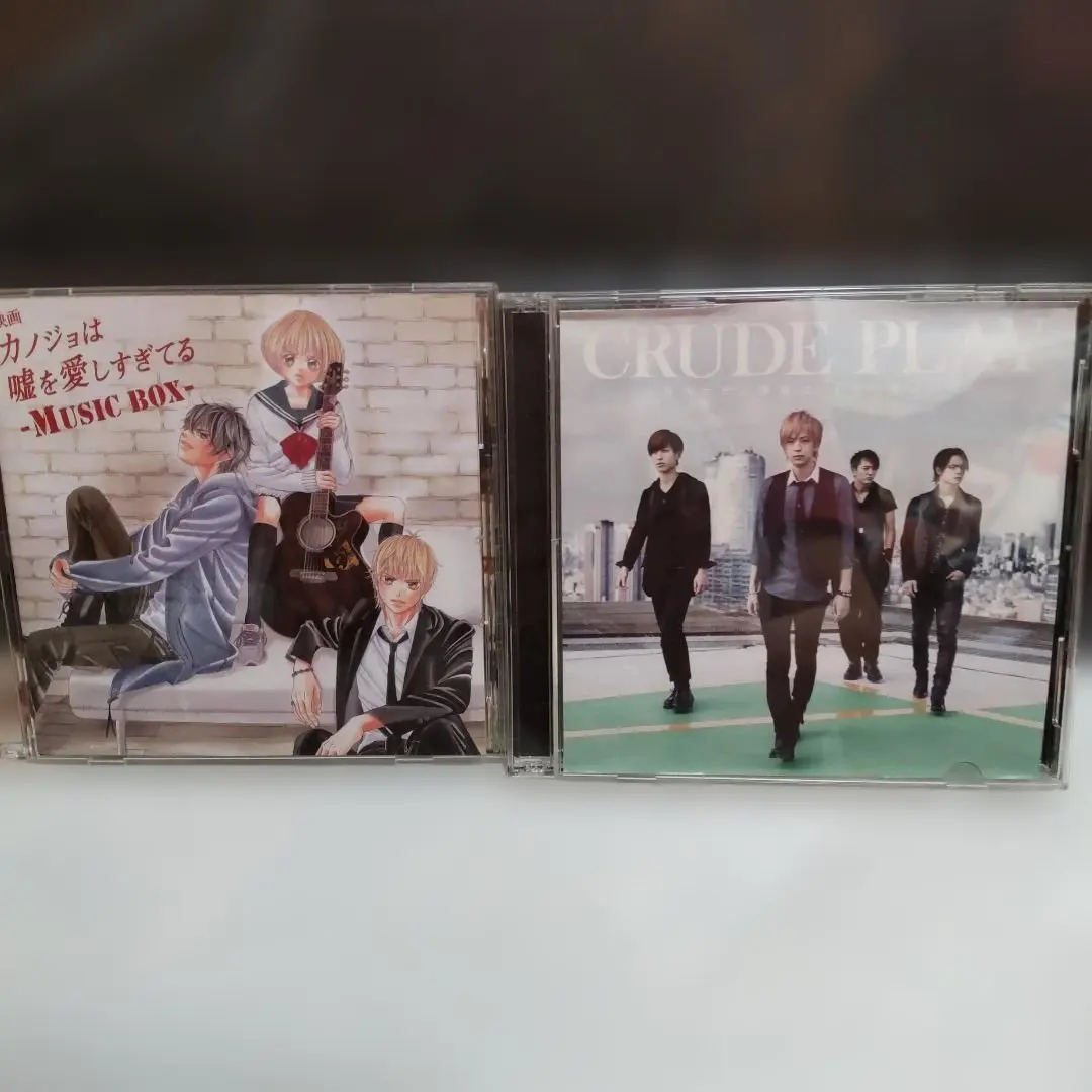 2026年最新】カノジョは嘘を愛しすぎてるostの人気アイテム - メルカリ