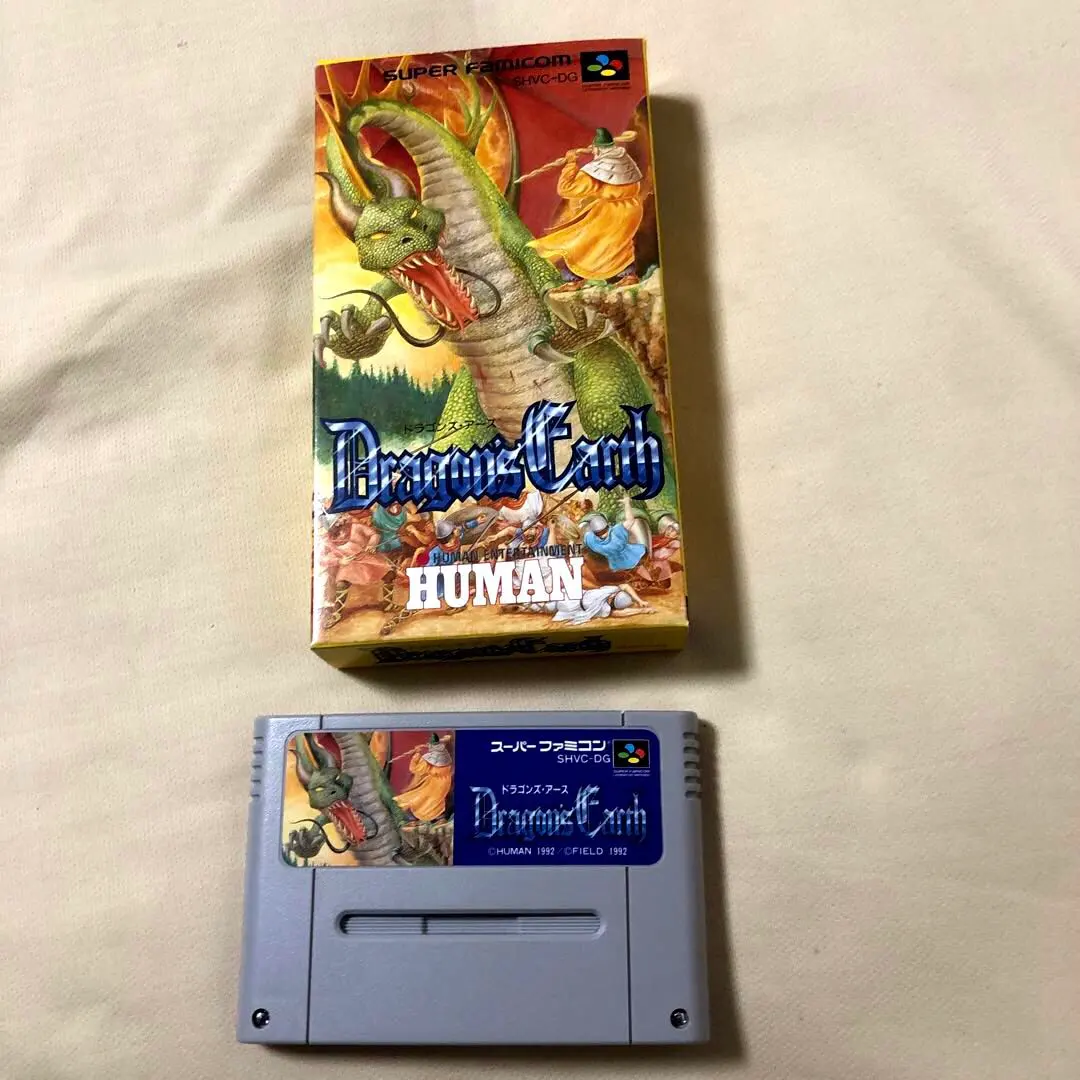 2026年最新】ドラゴンズ アース SFCの人気アイテム - メルカリ