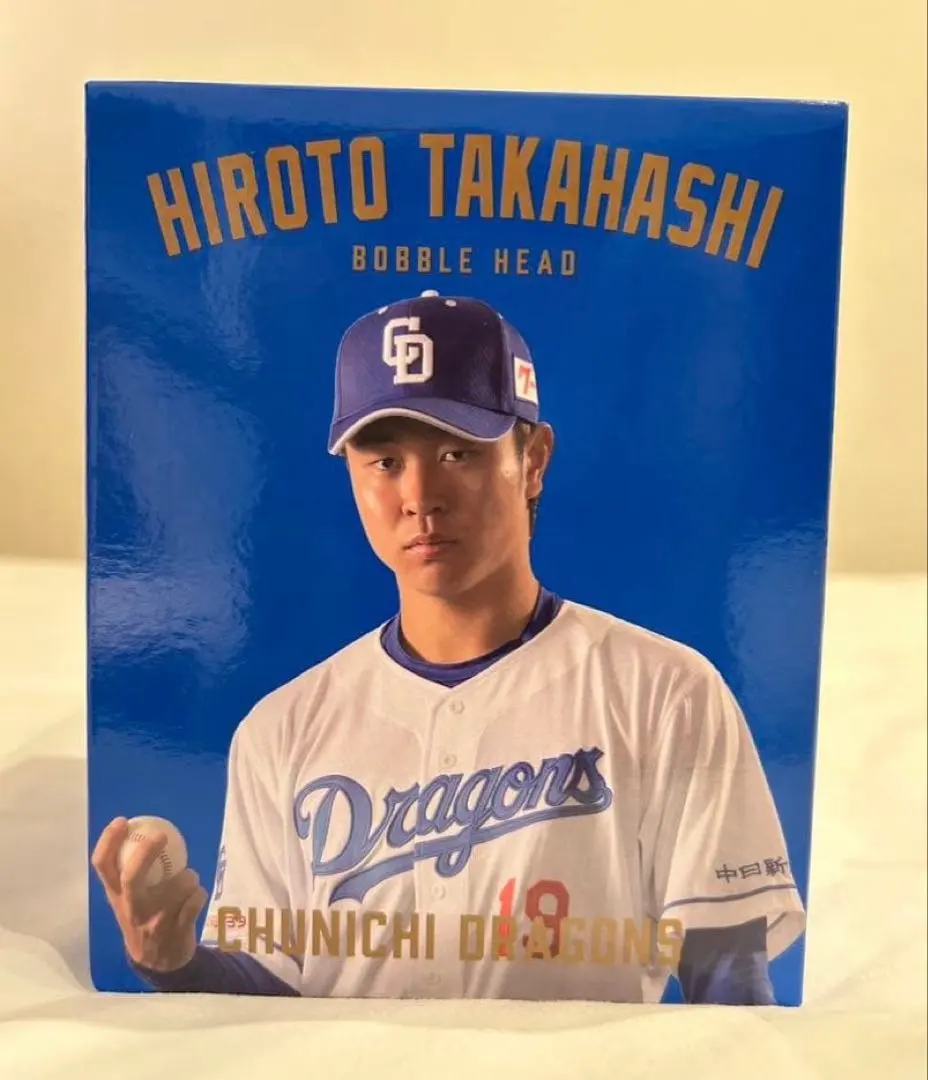 2026年最新】ボブルヘッド 中日の人気アイテム - メルカリ