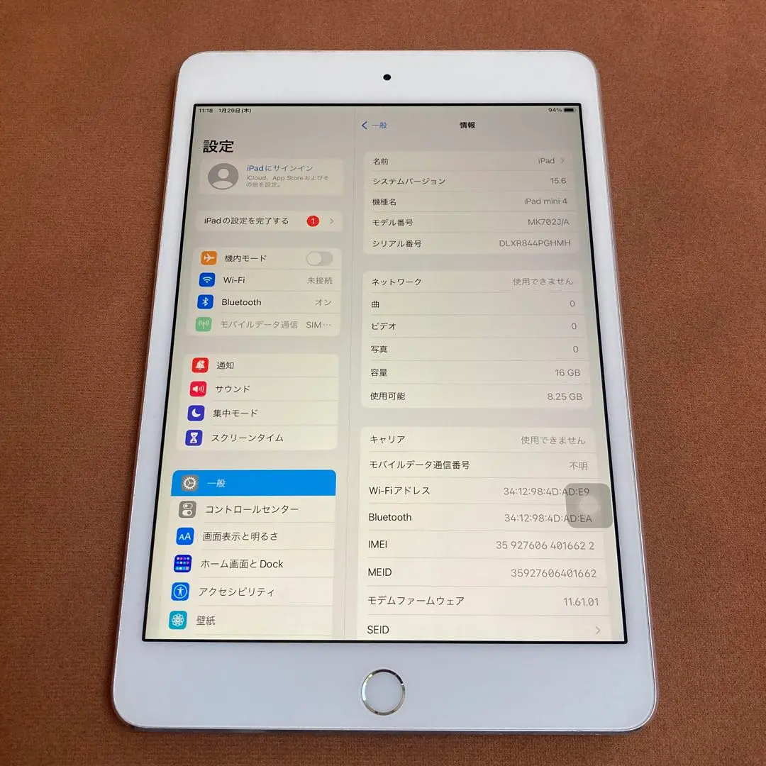 2026年最新】iPad mini 4 16GB A1550の人気アイテム - メルカリ
