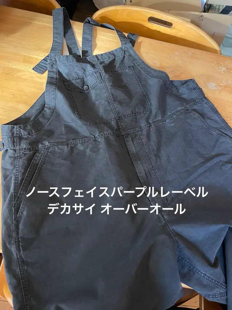 2026年最新】THE NORTH FACE PURPLE LABEL オーバーオール・つなぎの