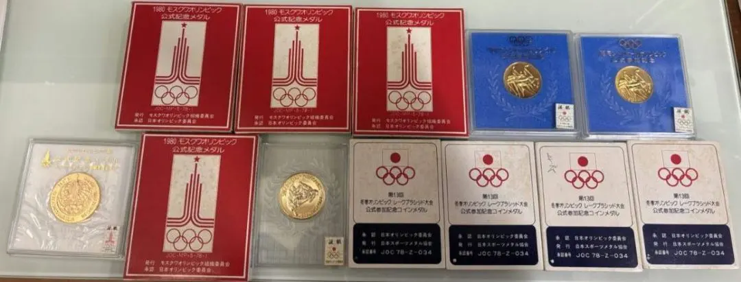 2026年最新】モスクワ 1980 コインの人気アイテム - メルカリ