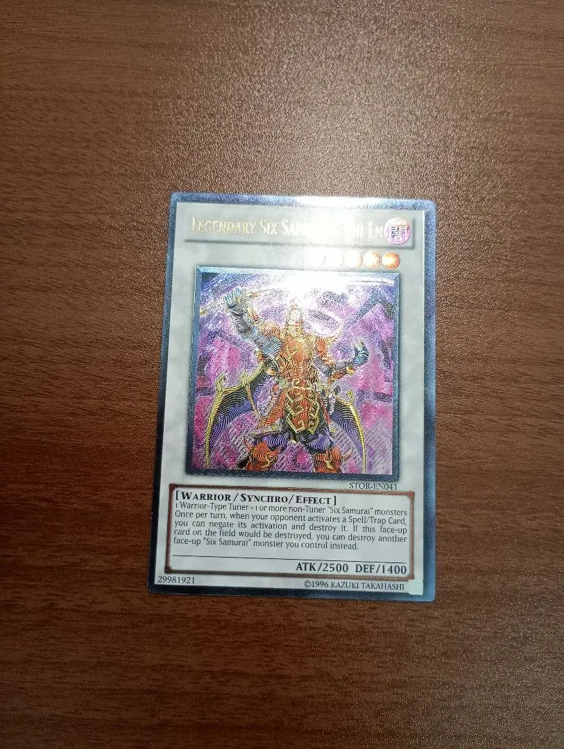 2026年最新】真六武衆 英語の人気アイテム - メルカリ