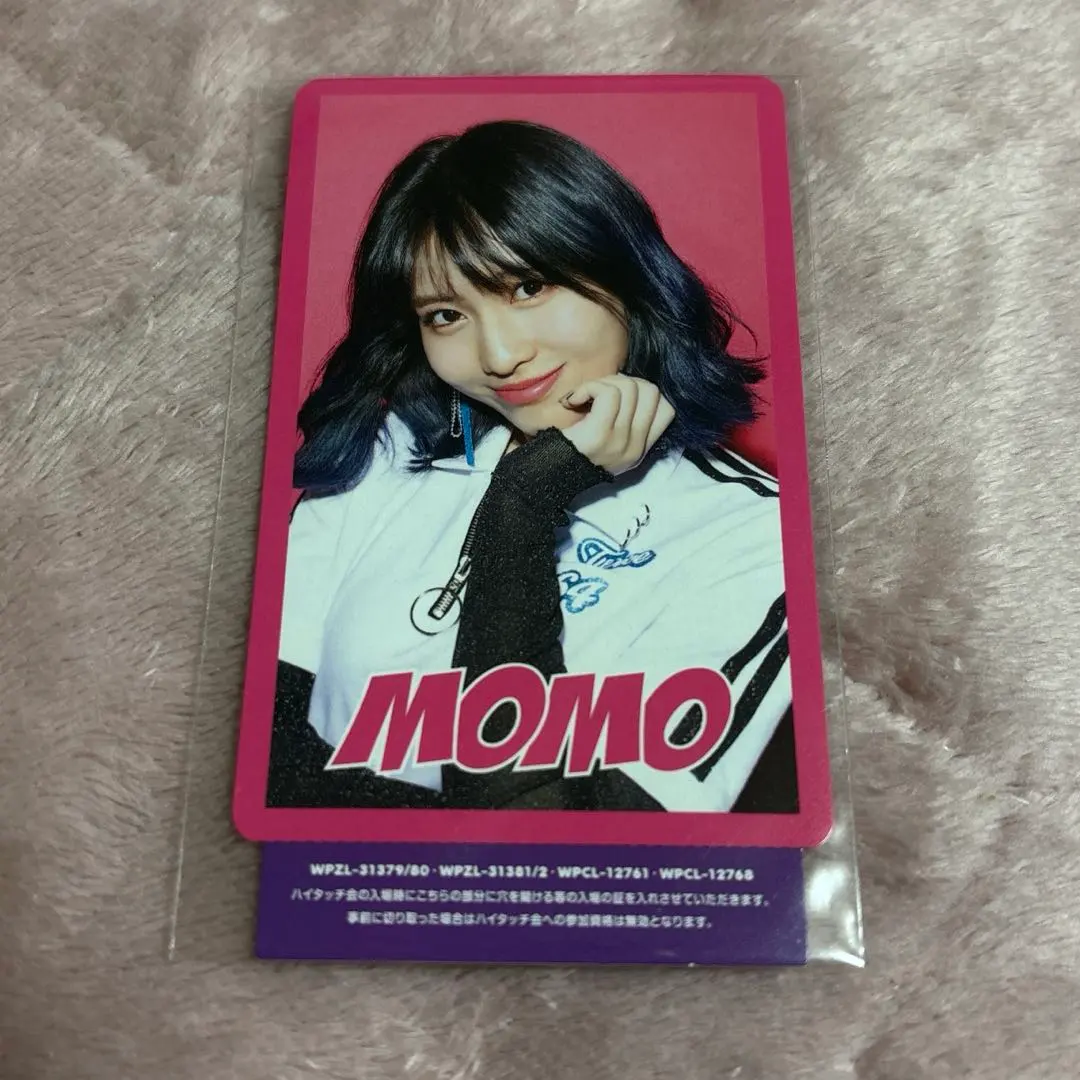 2026年最新】twice ハイタッチ券 モモの人気アイテム - メルカリ