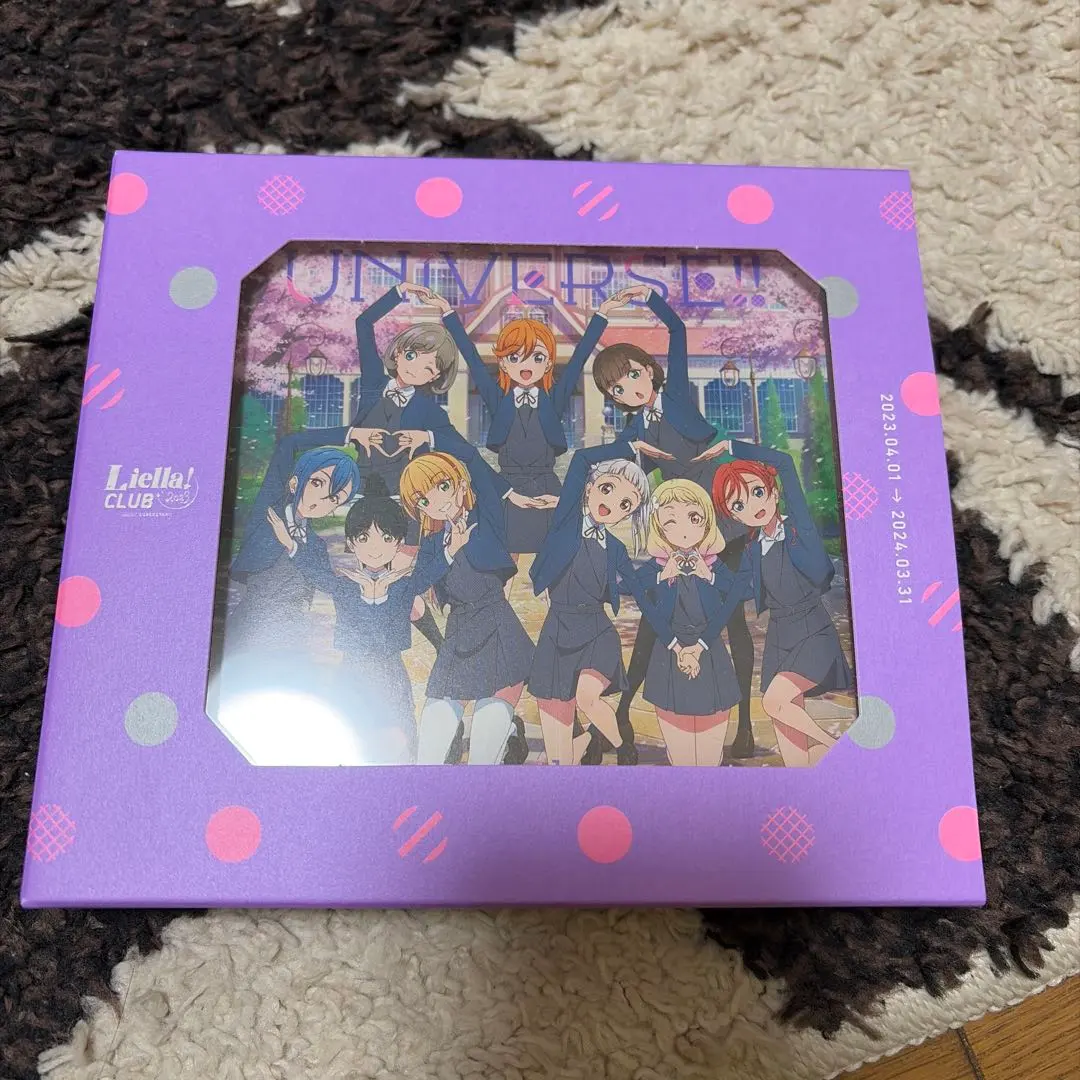 2026年最新】Liella club 2023 プレミアコースの人気アイテム - メルカリ