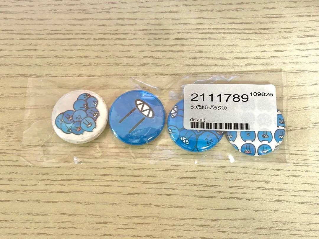 2026年最新】 らっだぁ 缶バッチの人気アイテム - メルカリ