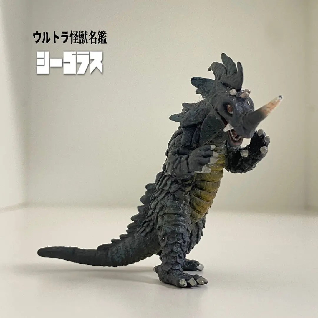 2026年最新】大怪獣シリーズ シーゴラスの人気アイテム - メルカリ