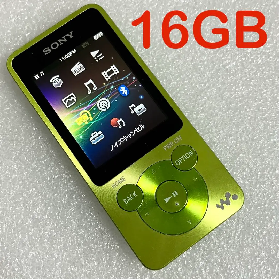 2026年最新】nw-s785 16gbの人気アイテム - メルカリ