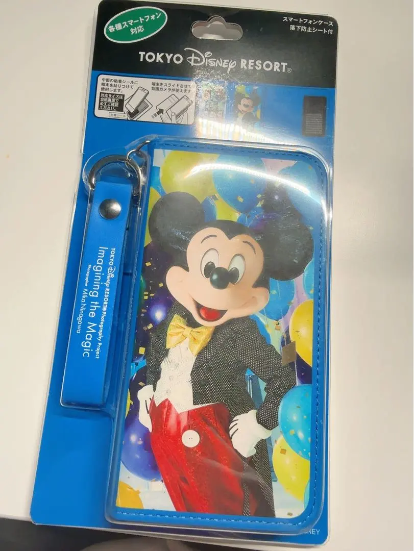 2026年最新】イマジニングザマジック スマホの人気アイテム - メルカリ