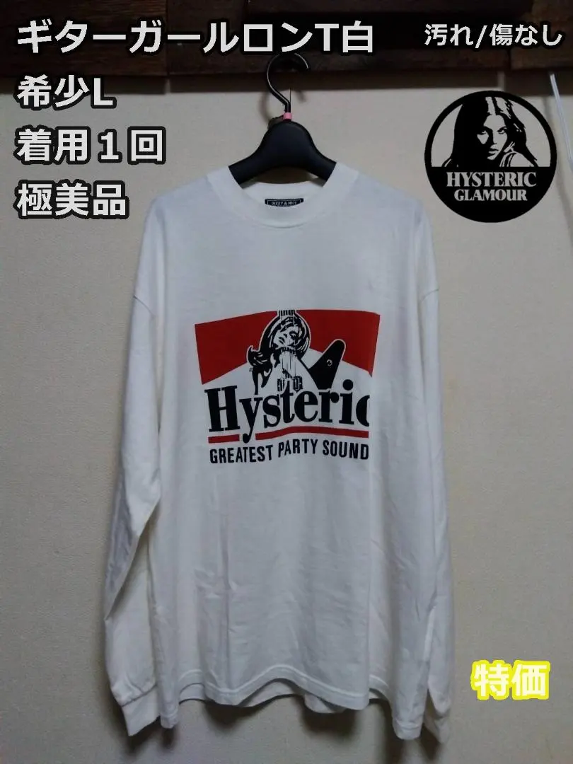 m80734554266_1.jpg?1772157244