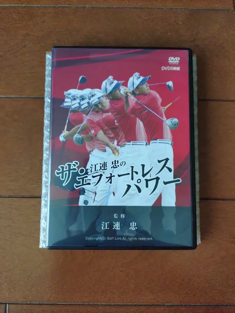 2026年最新】エフォートレスパワー ゴルフの人気アイテム - メルカリ