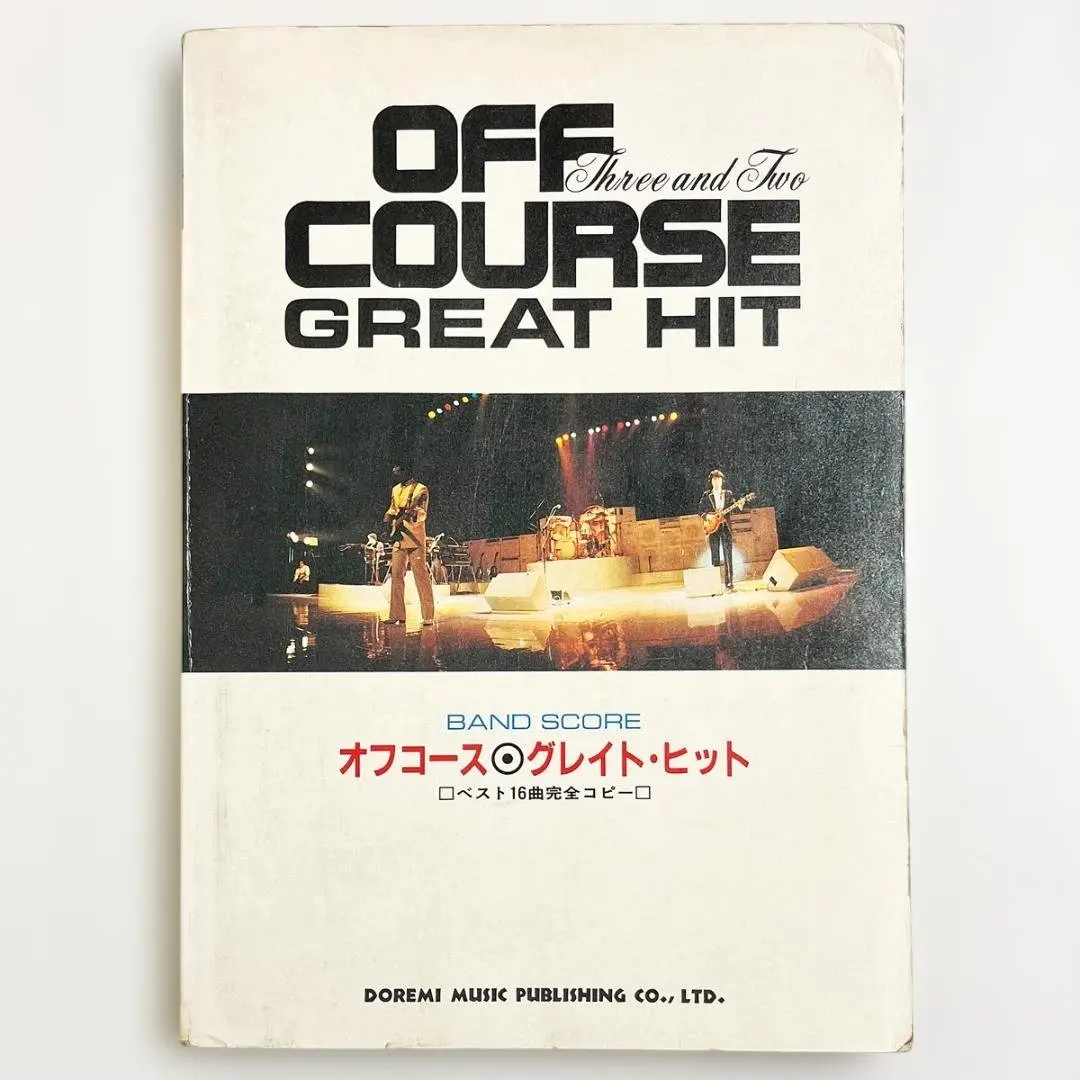 2026年最新】オフコース バンドスコアの人気アイテム - メルカリ