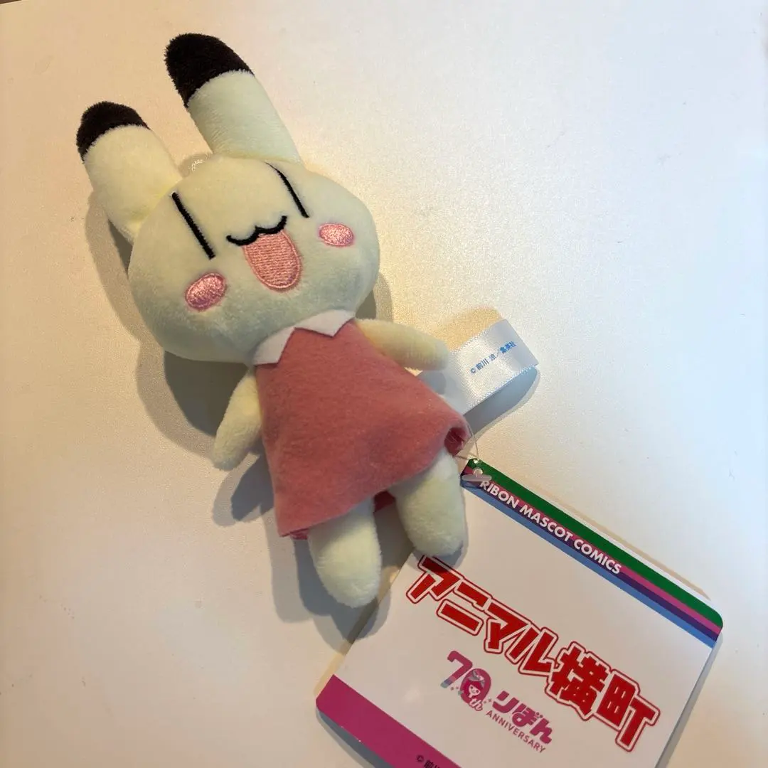 2026年最新】アニマル横町 ぬいぐるみ おしゃべりの人気アイテム