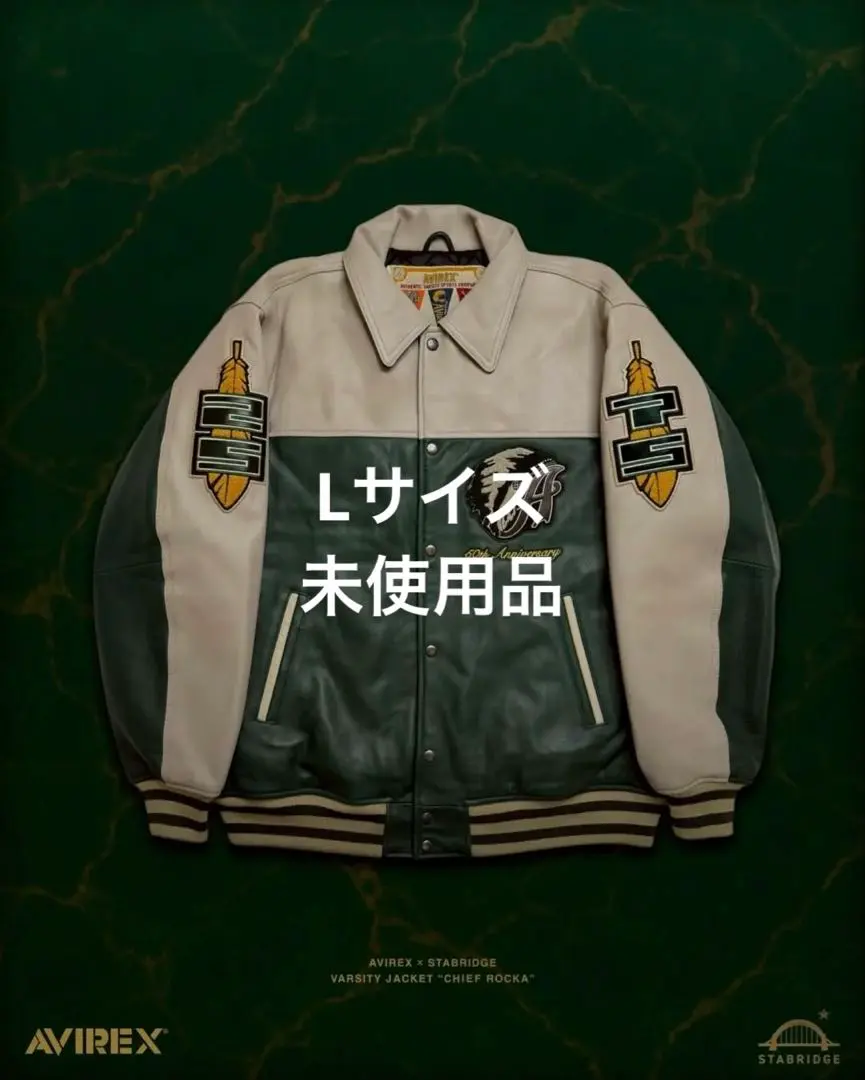 2026年最新】STABRIDGE avirexの人気アイテム - メルカリ