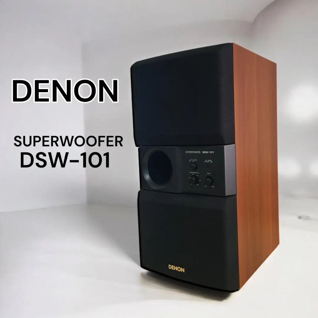 2026年最新】denon dsw-55の人気アイテム - メルカリ