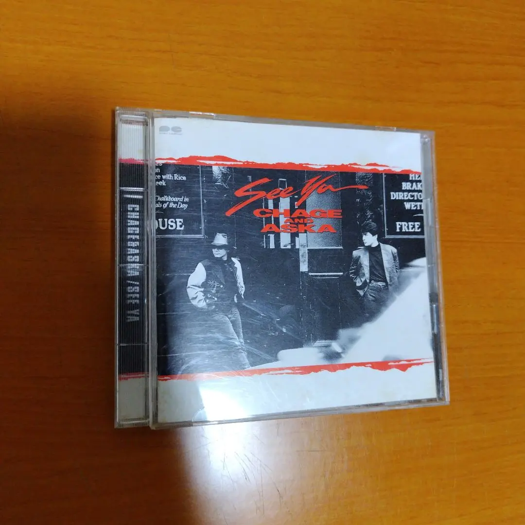 2026年最新】see ya CHAGEの人気アイテム - メルカリ